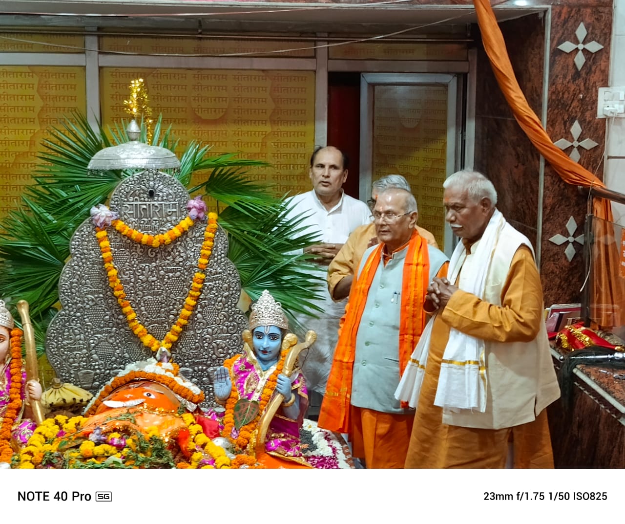 WhatsApp Image 2025-07-16 at 11.46.50 AM (2)